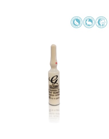 LIFTING COMPLEX SERUM 3 mL